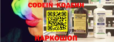 мдма Беслан