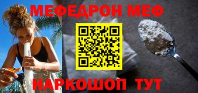 МДМА Берёзовский