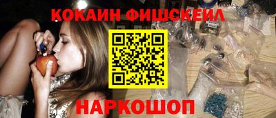 МДМА Берёзовский