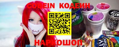 МДМА Берёзовский