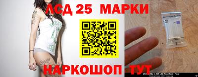 а пвп мука Донецк