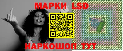 МДМА Берёзовский