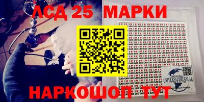 МДМА Берёзовский