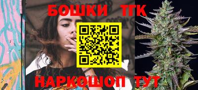 МДМА Берёзовский