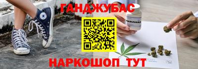 МДМА Берёзовский