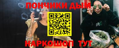 МДМА Берёзовский