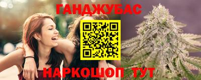 МДМА Берёзовский