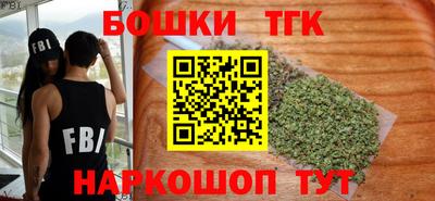 МДМА Берёзовский