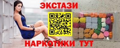 МДМА Берёзовский