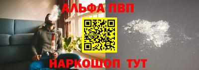 МДМА Берёзовский