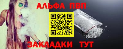 МДМА Берёзовский