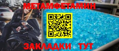 МДМА Берёзовский