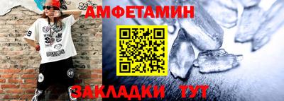 МДМА Берёзовский