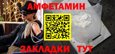 МДМА Берёзовский