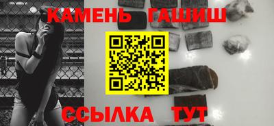 мдма Беслан