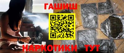 мдма Беслан