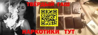 мдма Беслан