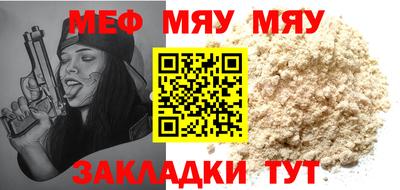 МДМА Берёзовский