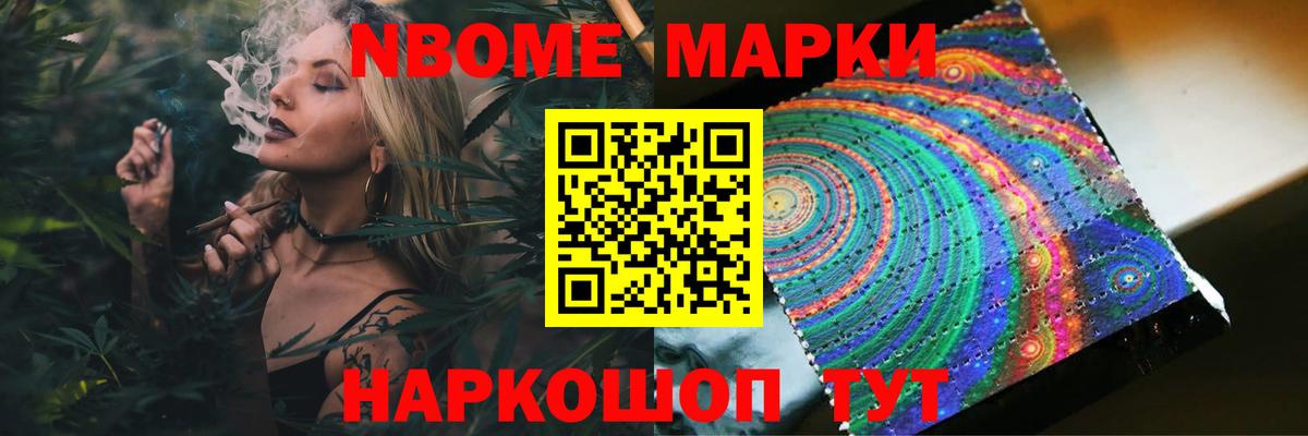 Горячий Ключ  Лсд 25 экстази ecstasy  Вход с VPN 